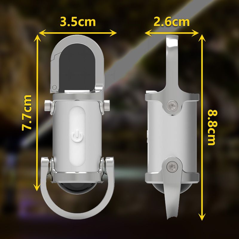 Mini Lampe Torche Porte-Clés 1200LM